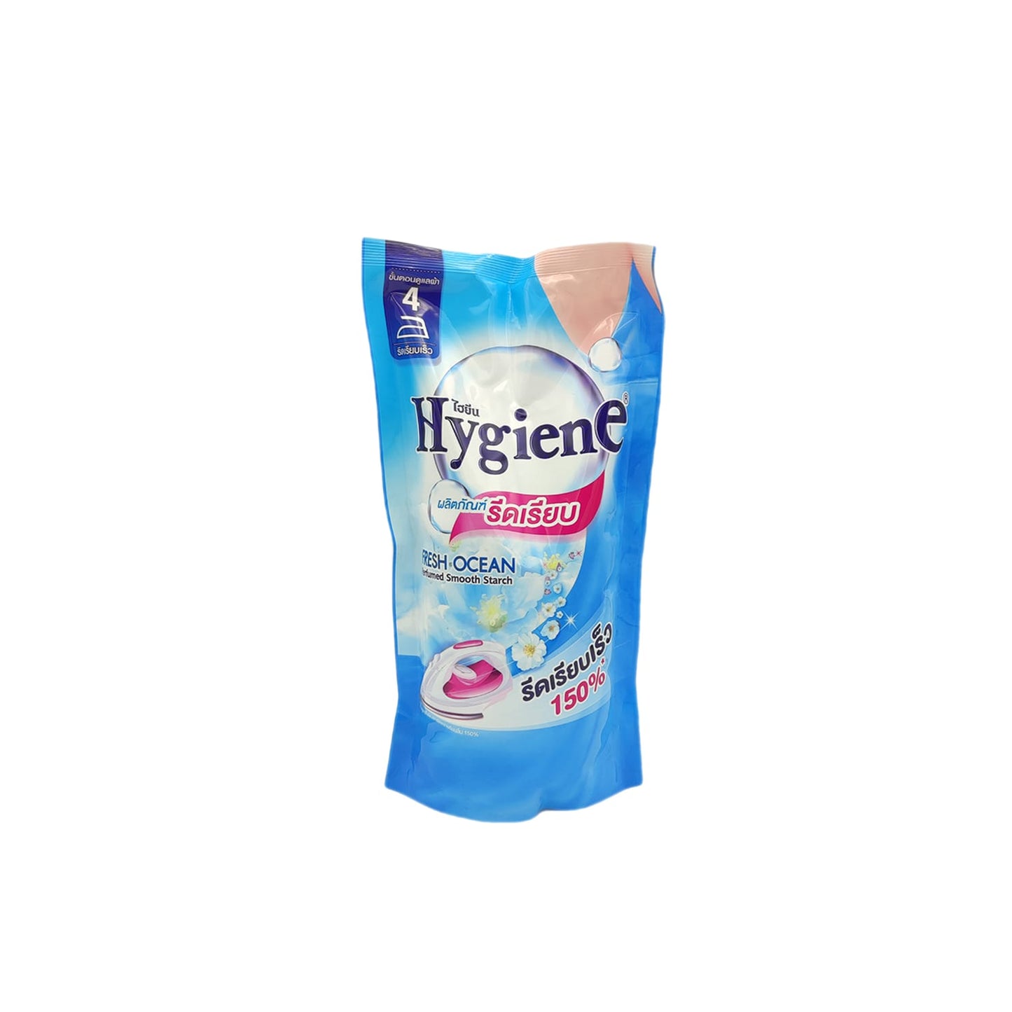 Hygienesoft Pink Sweet Fabric Softener 580ml – Softness & Floral Freshness in Every Wash