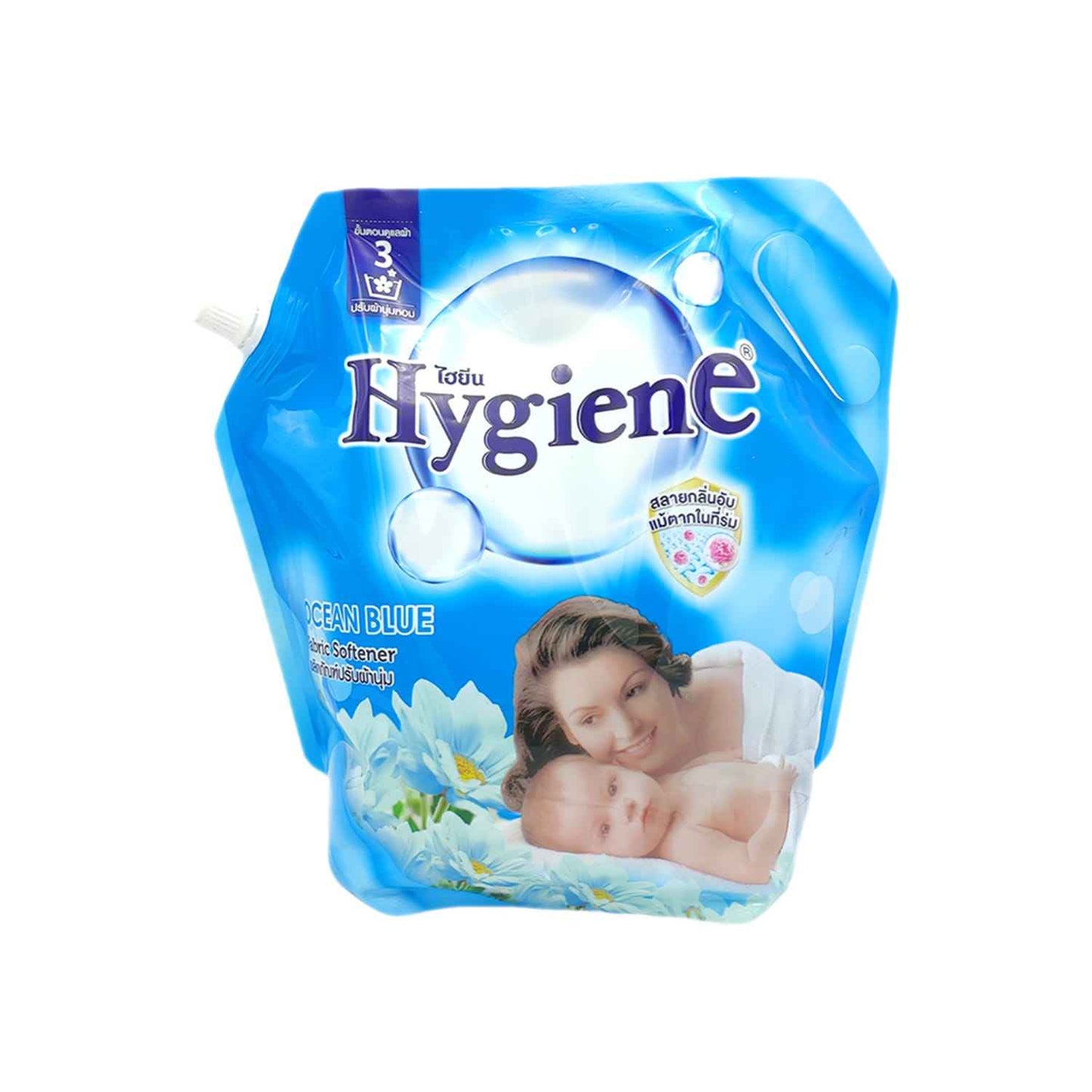 Hygiene - Fabric Softener - Ocean Blue - Pouch
