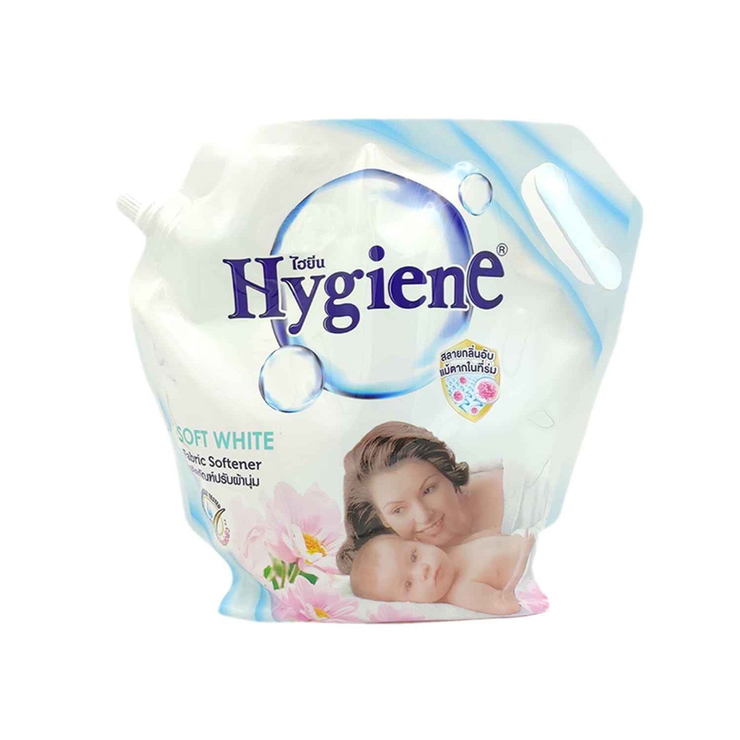 Hygiene - Fabric Softener - Soft White - Pouch