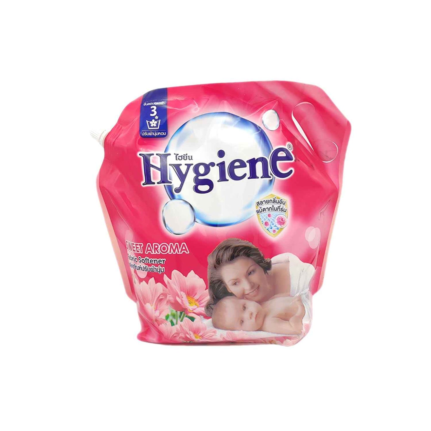 Hygiene - Fabric Softener - Sweet Aroma - Pouch