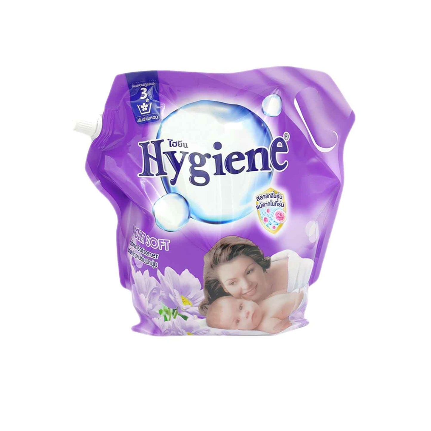 Hygiene - Fabric Softener - Violet Soft - Pouch