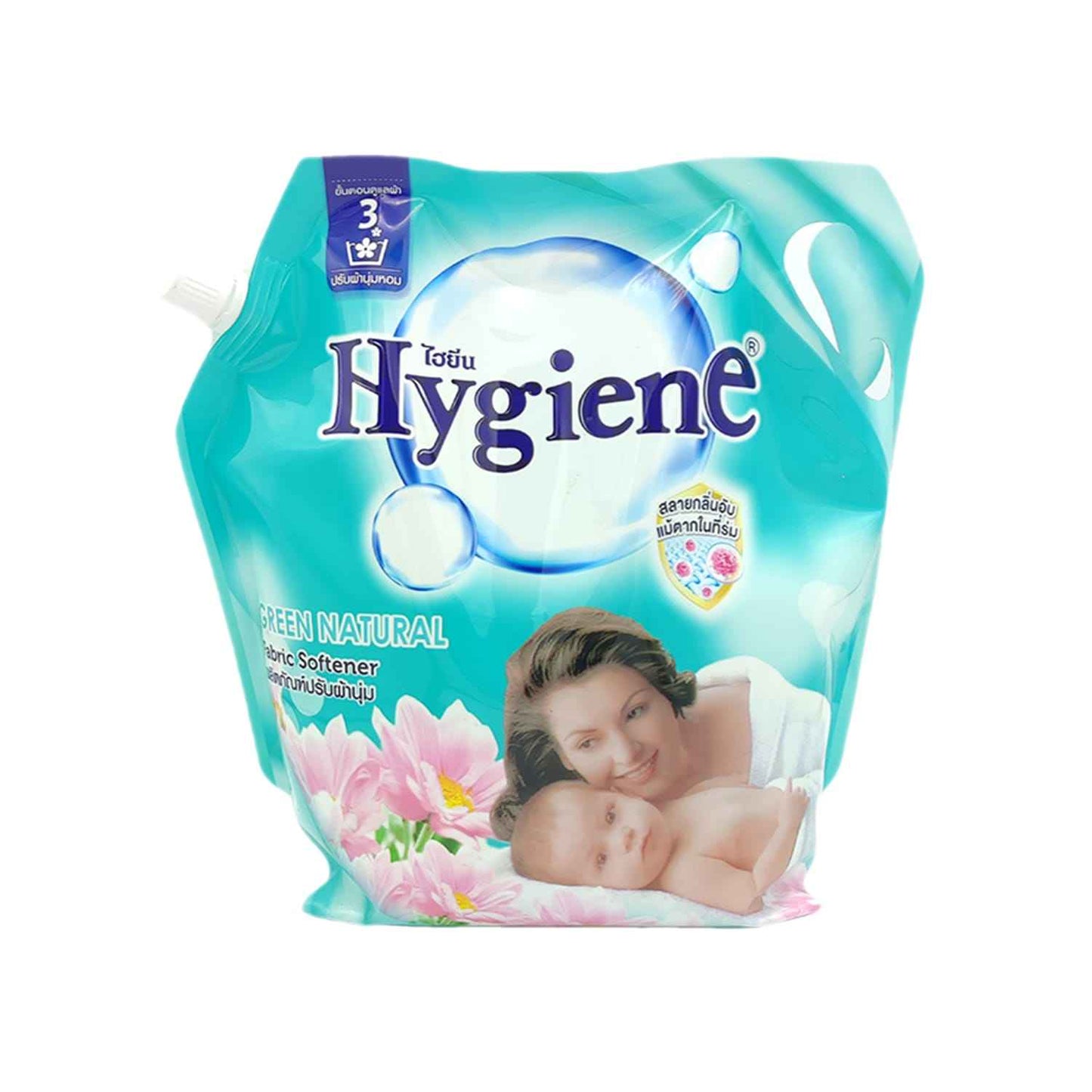 Hygiene - Fabric Softener - Green Natural - Pouch