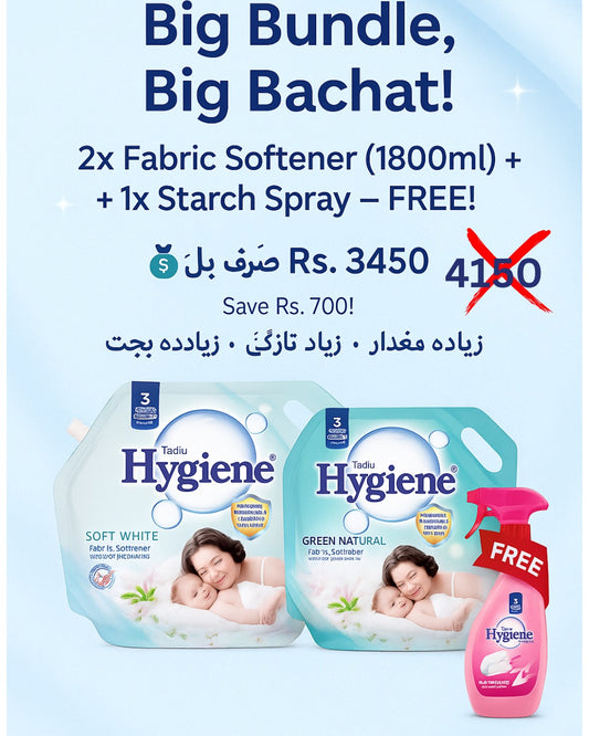 Hygiene Fabric Softener Bundle – 2x (1800ml) + FREE Starch Spray | Long-Lasting Freshness & Softness